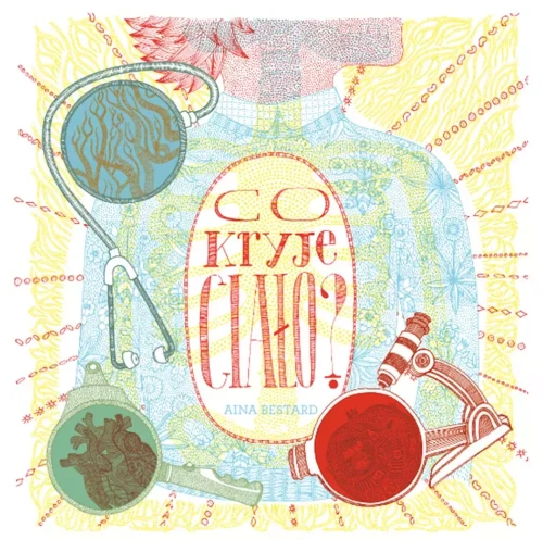 0990eda2-co-kryje-cialo-aina.webp