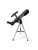 teleskop-dla-dzieci-kidytelescope-kidywolf.webp