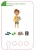 wiemto-zestaw-startowy-4-plus-pudelko-karty-9783966220811-4.webp