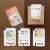 wiemto-zestaw-startowy-5-plus-pudelko-karty-9783966220828-6.jpg