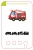 wiemto-znajdz-cien-karty-3-plus-9783966220859-2.webp