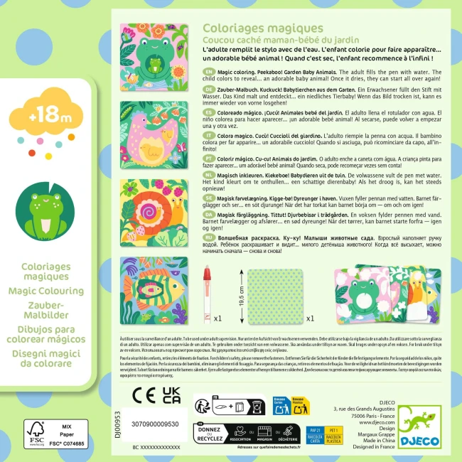 djeco-wodne-kolorowanki-mamy-i-dzieci-18m-plus-pisak-wodny-etui-3070900009530-2.jpg