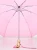 original-duckhead-parasol-skladany-automatyczny-rpet-rozowa-5060499010046-2.webp