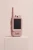 kidtooki-video-walkie-talkie-kidinex-3.webp
