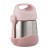 b-box-termos-na-jedzenie-335-ml-blush-crush-6m-plus-9353965013501-3.jpg
