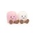 jellycat-wesole-pianki-marshmallow-9-cm-670983154542-3.jpg