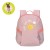 lassig-plecak-mini-tiny-outdoor-sunshine-peach-3plus-4066239156228-5.jpg