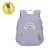 lassig-plecak-mini-tiny-outdoor-rainbow-pastel-lilac-4066239156235-4.jpg