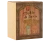 maileg-myszki-baletowe-w-studiu-tanca-mala-siostra-i-brat-3plus-5707304146162-1.webp