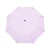 original-duckhead-parasolka-kaczka-macaron-skladana-5060499014600-2.webp