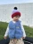 happymess-kamizelka-merino-dziecieca-ice-blue-1.webp